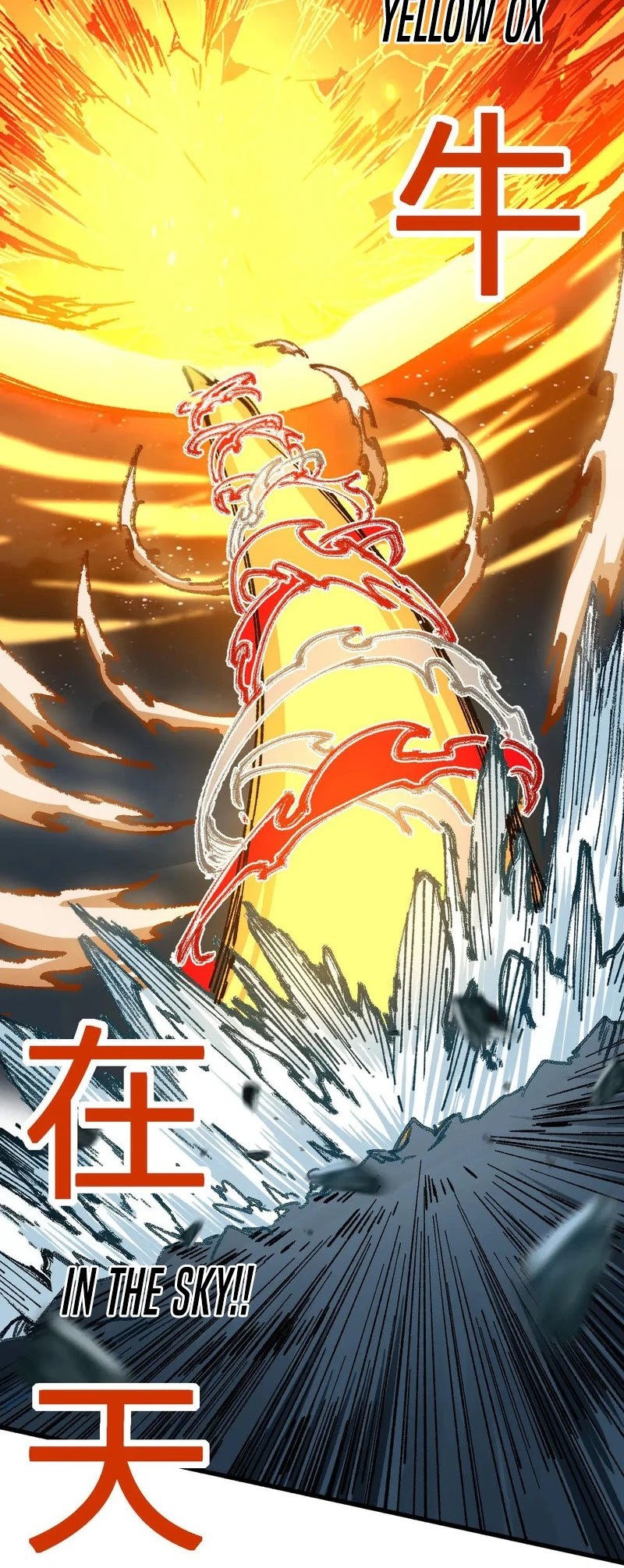 The Sacred Ruins Chapter 280 - halaman 12