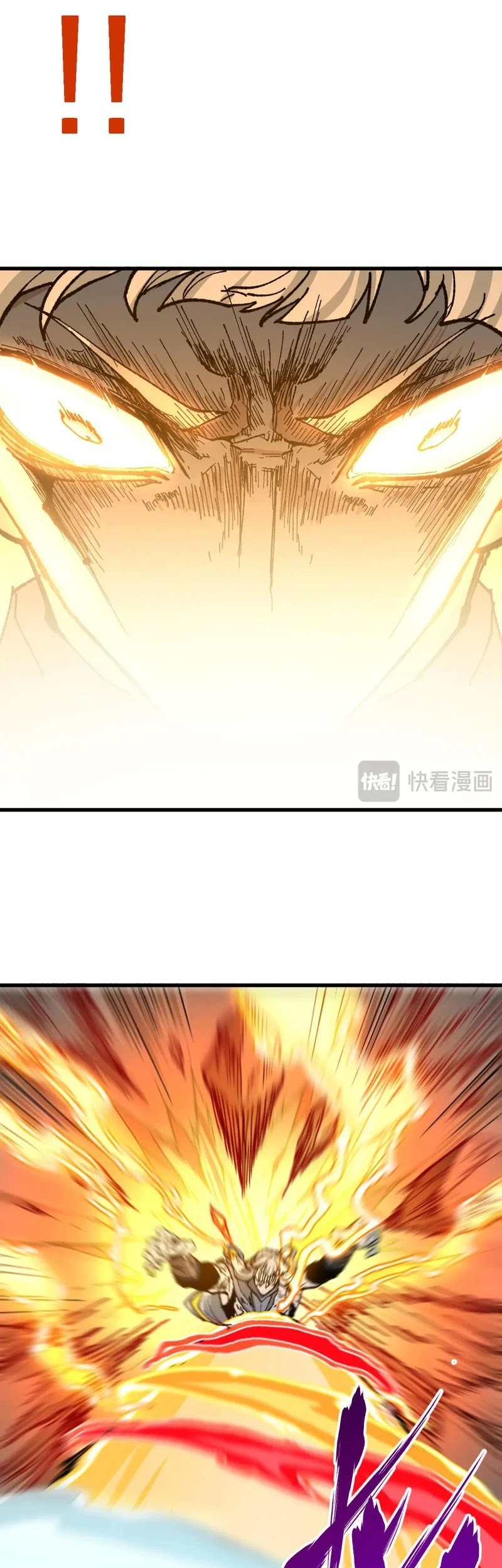 The Sacred Ruins Chapter 280 - halaman 13