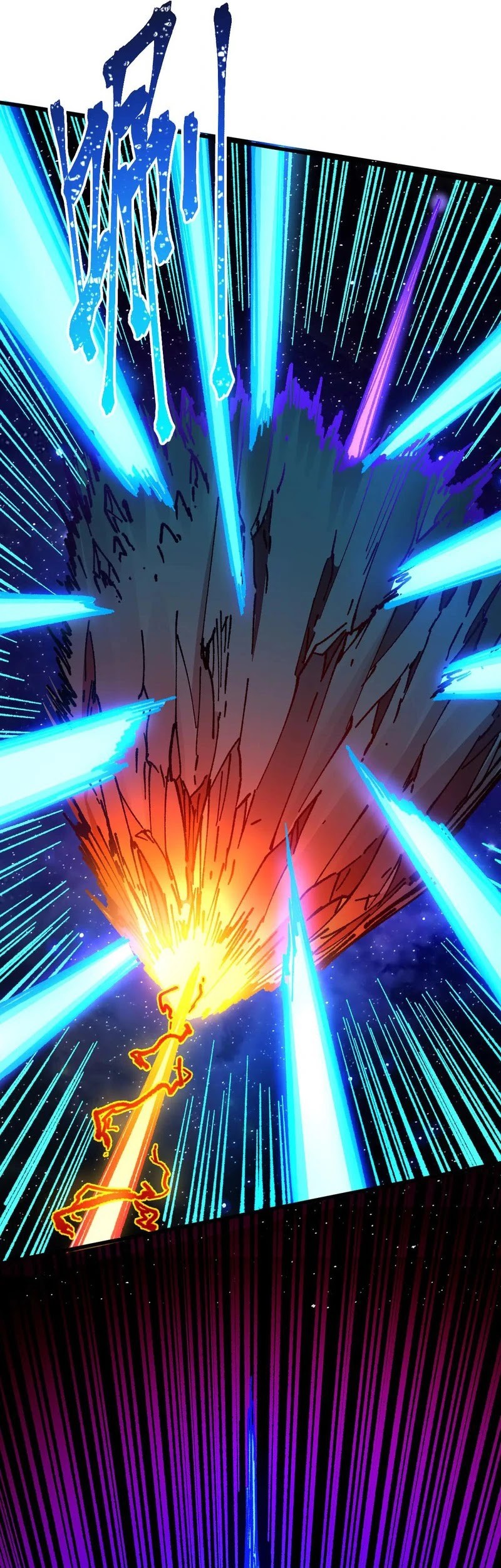 The Sacred Ruins Chapter 280 - halaman 22
