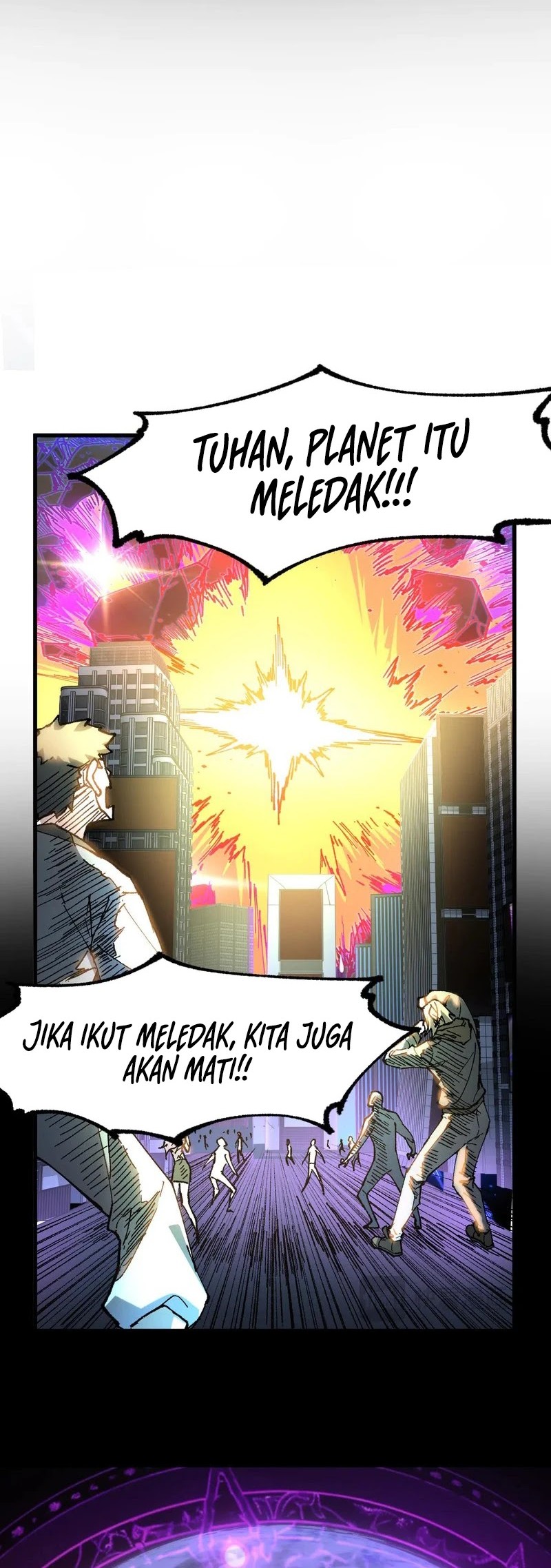 The Sacred Ruins Chapter 280 - halaman 25