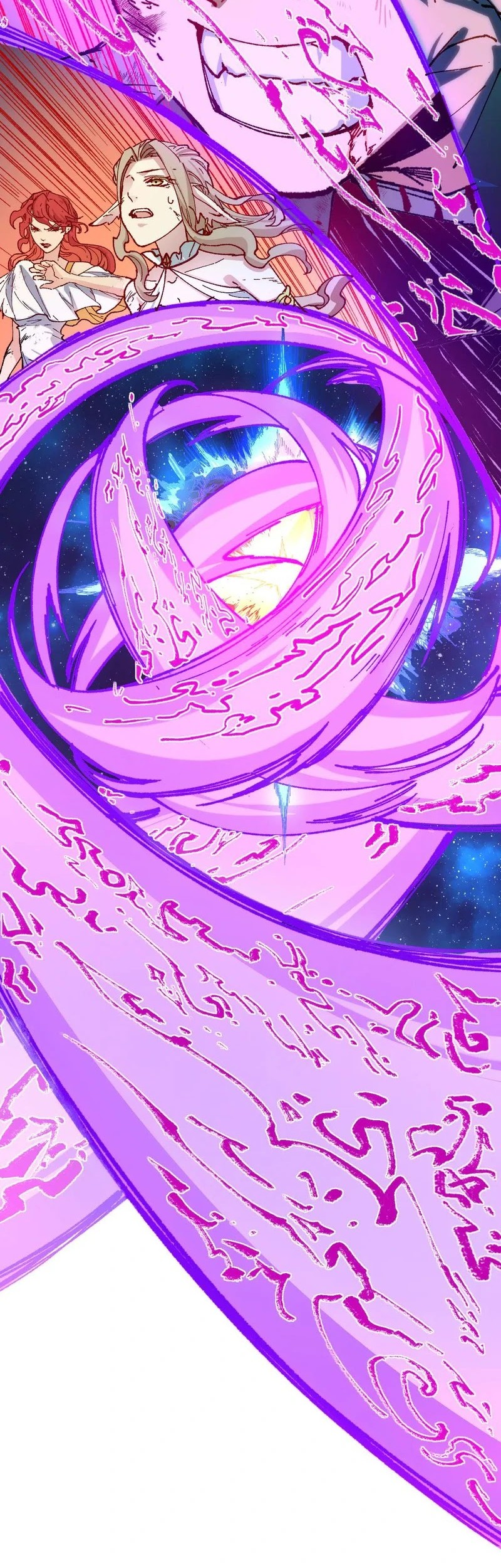 The Sacred Ruins Chapter 280 - halaman 28