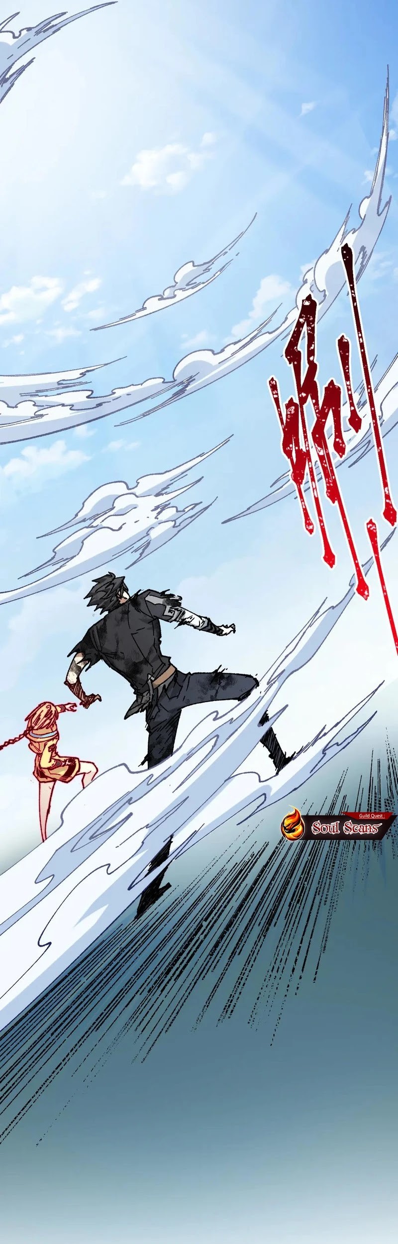 The Sacred Ruins Chapter 280 - halaman 31