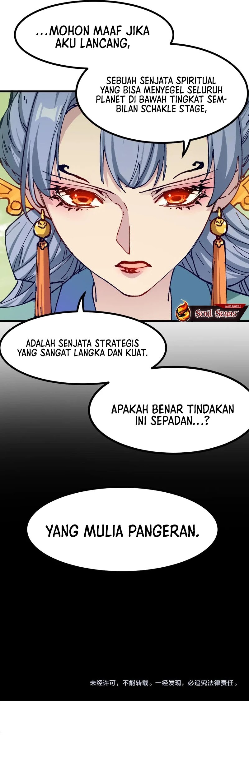 The Sacred Ruins Chapter 280 - halaman 43