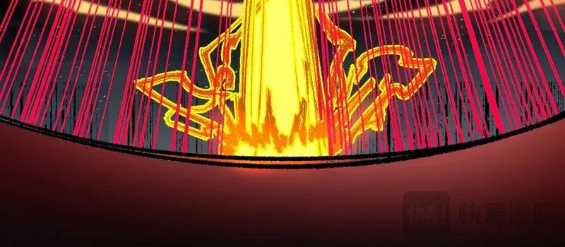 The Sacred Ruins Chapter 280 - halaman 7