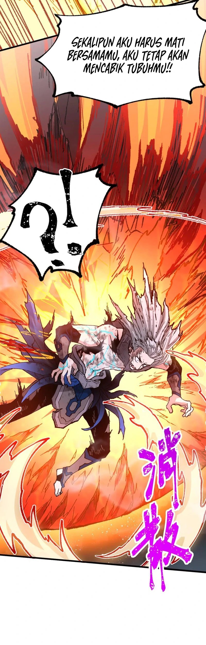 The Sacred Ruins Chapter 280 - halaman 9