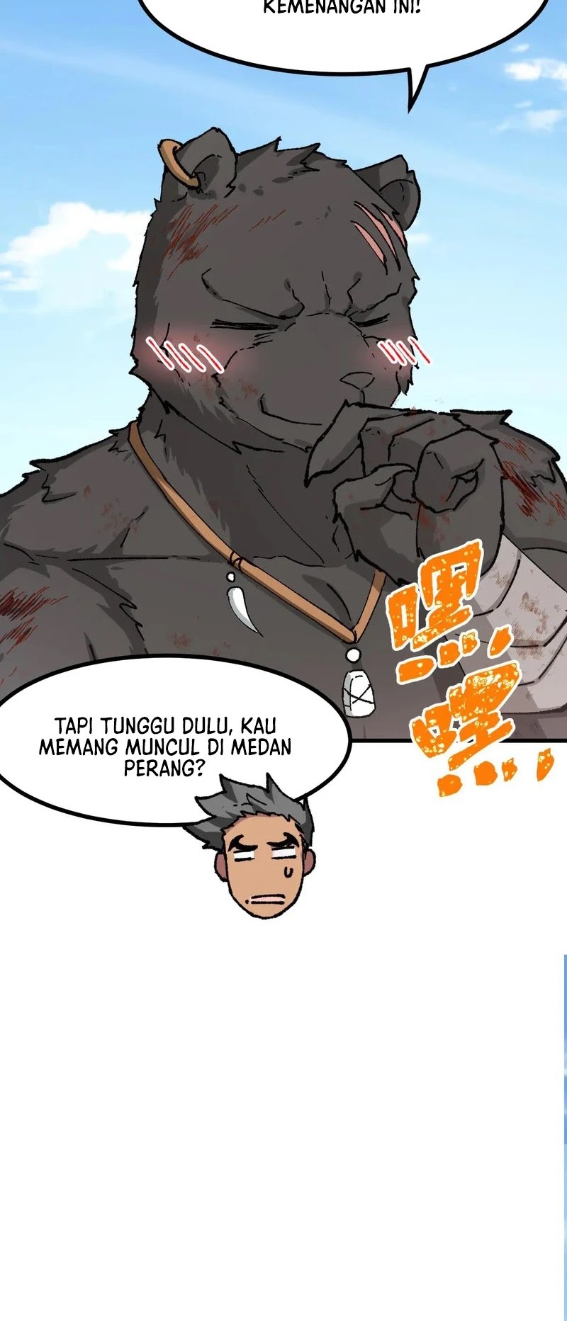 The Sacred Ruins Chapter 281 - halaman 25