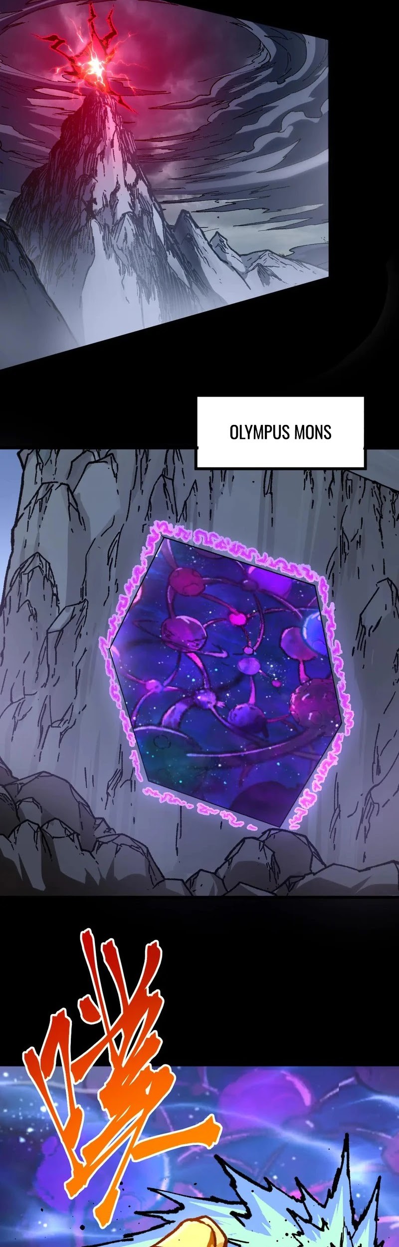 The Sacred Ruins Chapter 281 - halaman 36