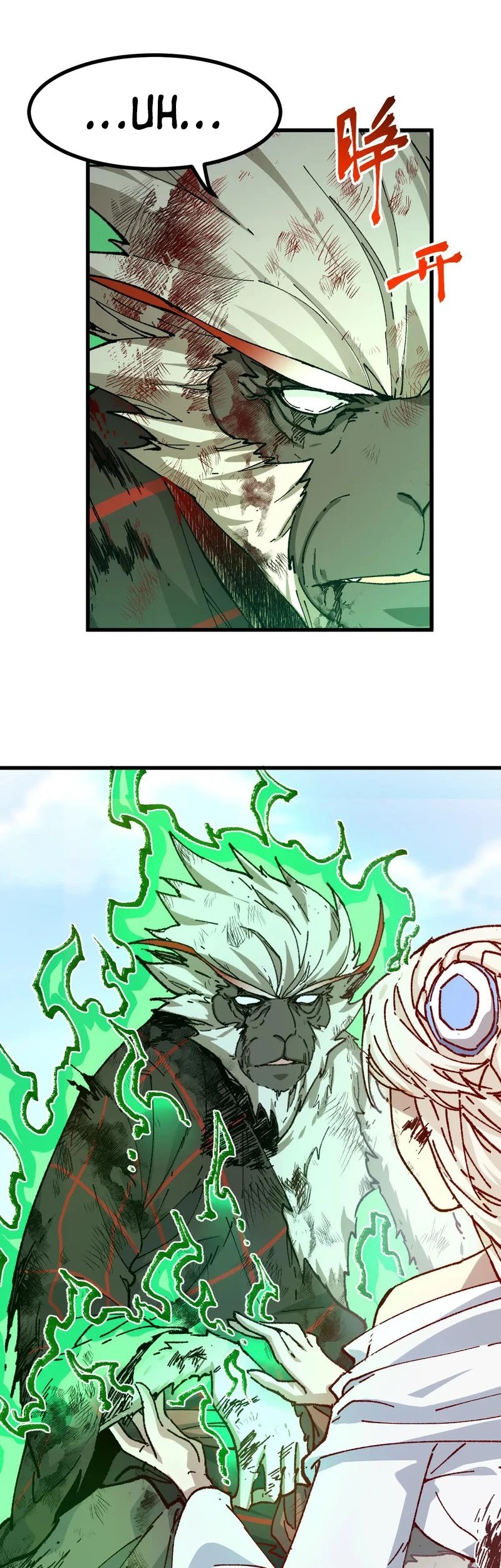 The Sacred Ruins Chapter 281 - halaman 6
