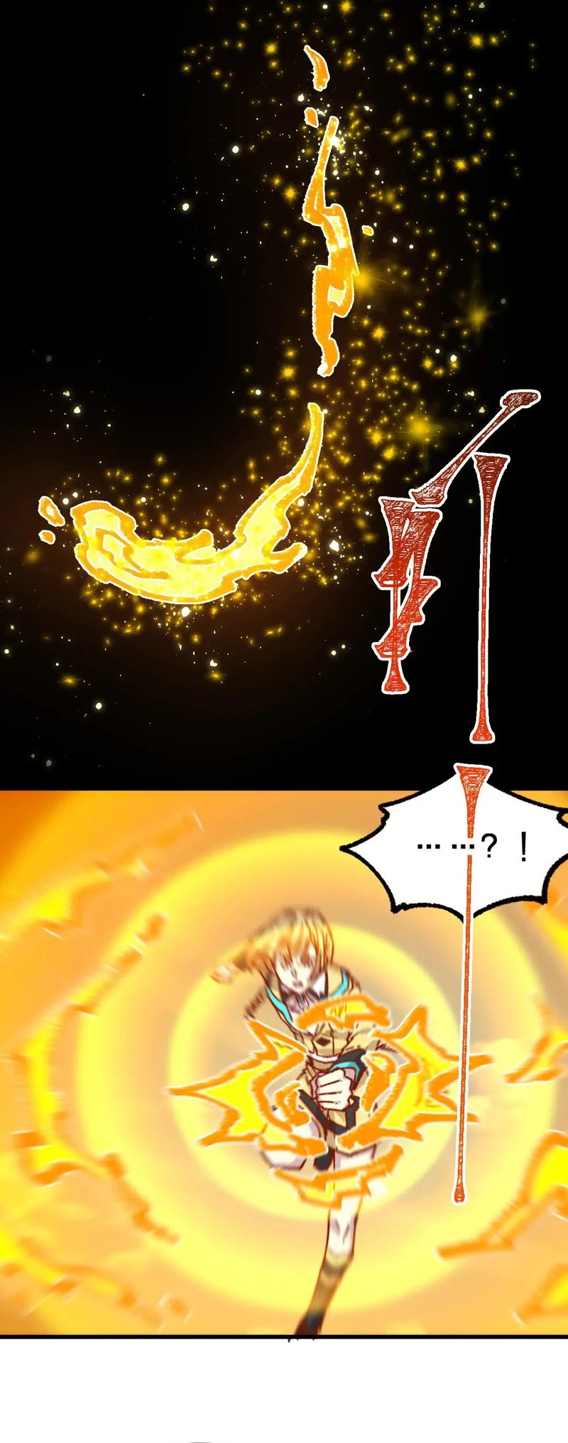 The Sacred Ruins Chapter 282 - halaman 15