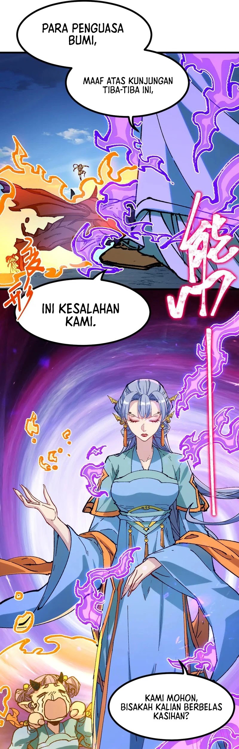The Sacred Ruins Chapter 282 - halaman 16