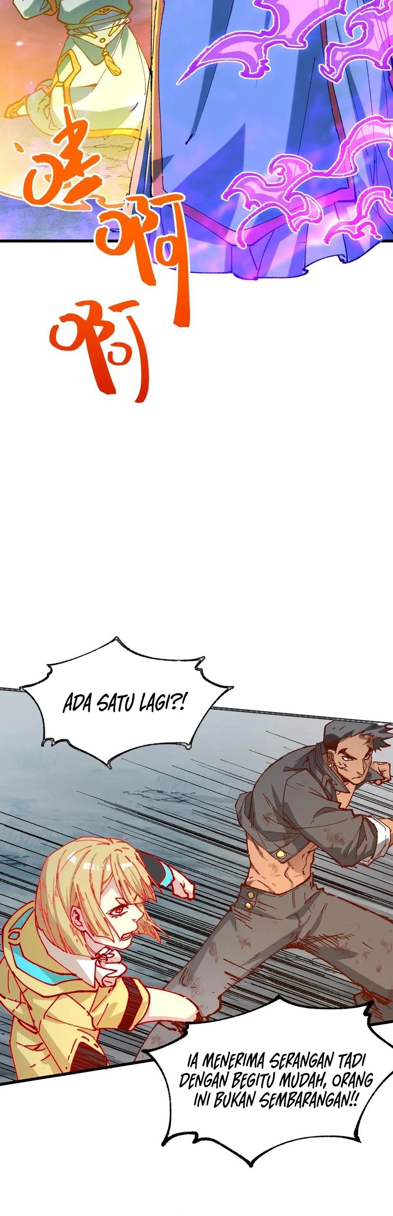 The Sacred Ruins Chapter 282 - halaman 17