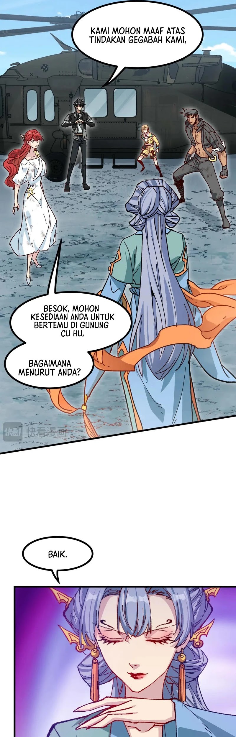 The Sacred Ruins Chapter 282 - halaman 24