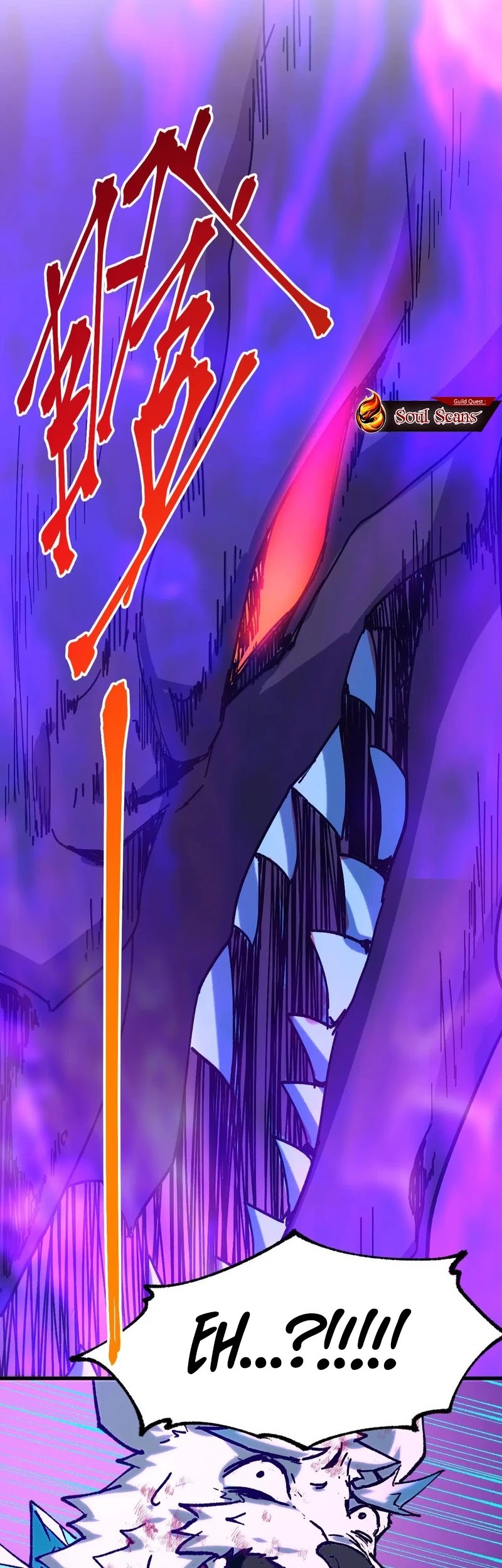 The Sacred Ruins Chapter 282 - halaman 6
