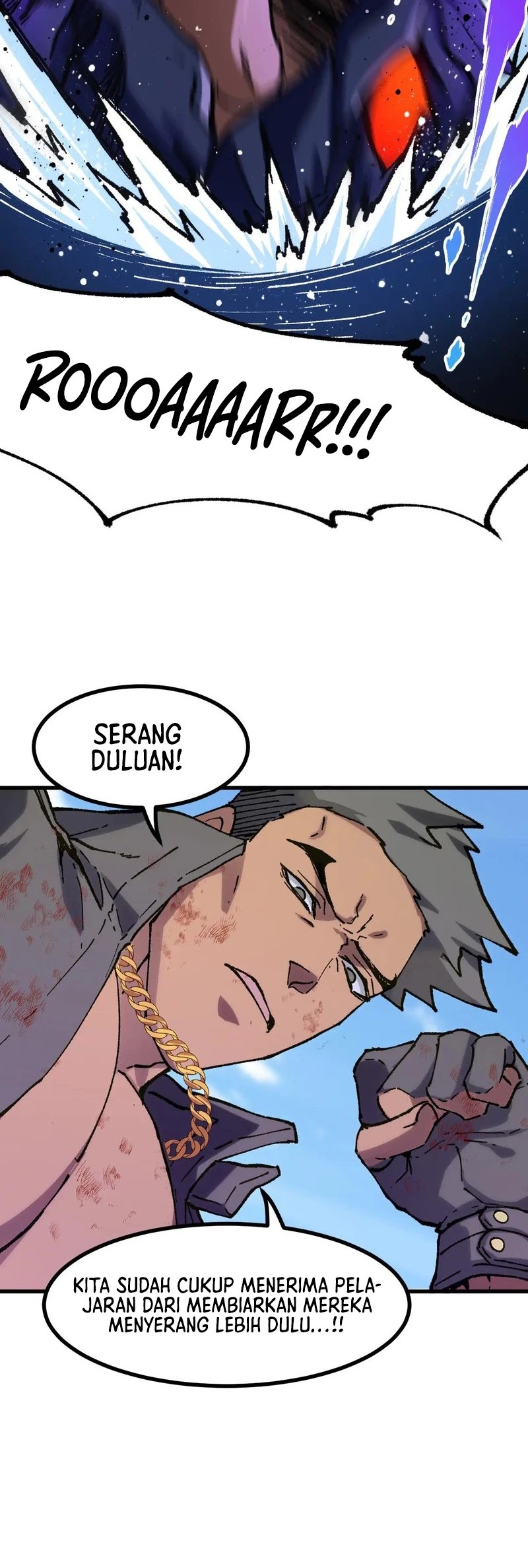 The Sacred Ruins Chapter 282 - halaman 9