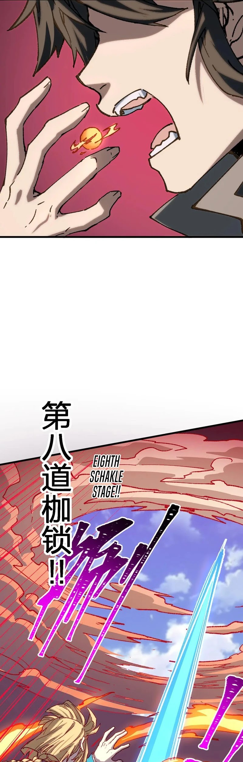 The Sacred Ruins Chapter 283 - halaman 28