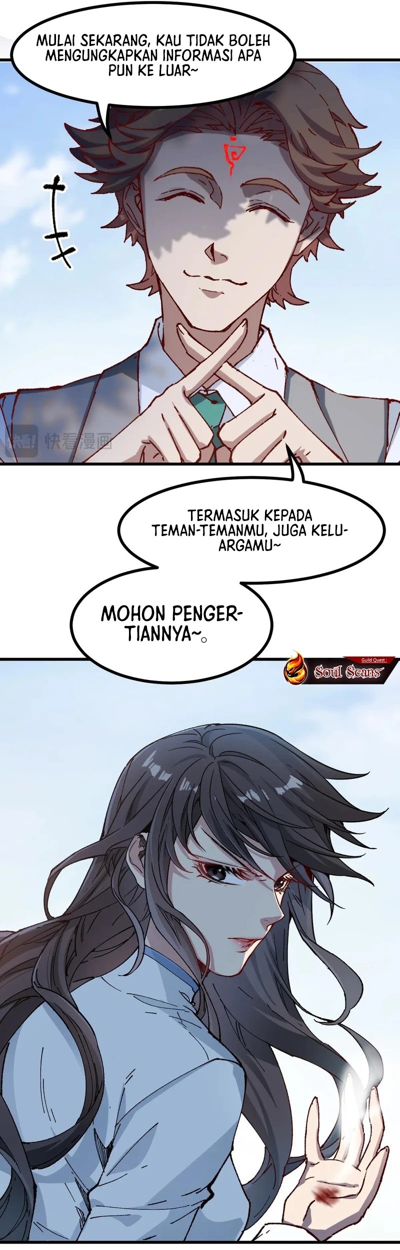 The Sacred Ruins Chapter 284 - halaman 14