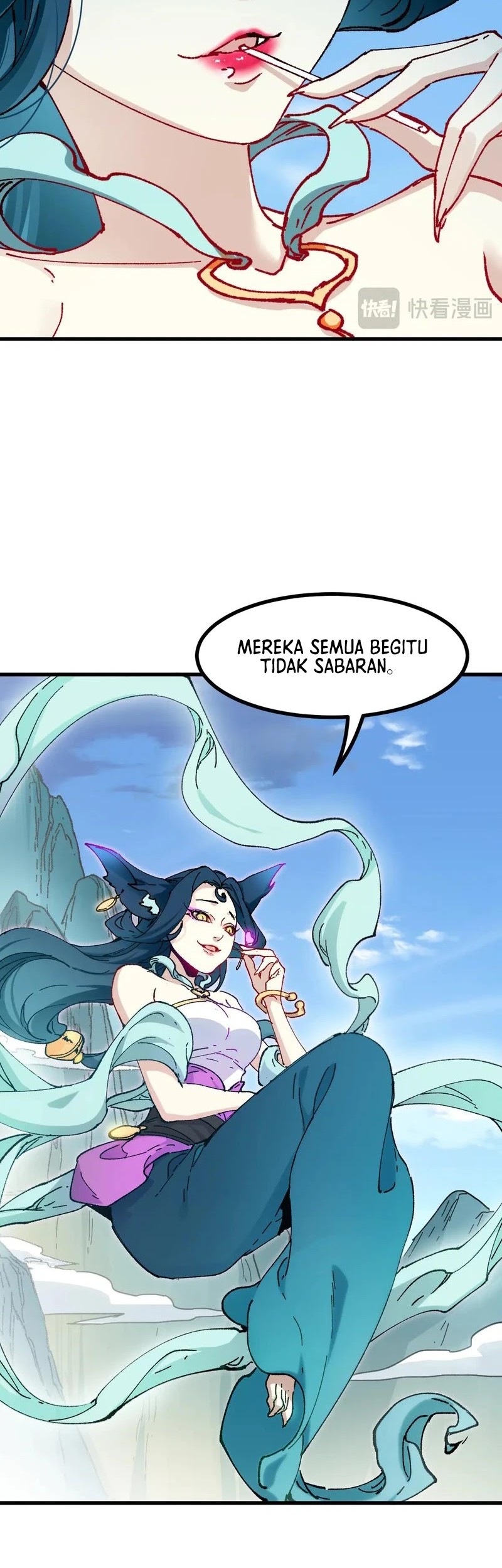The Sacred Ruins Chapter 284 - halaman 31