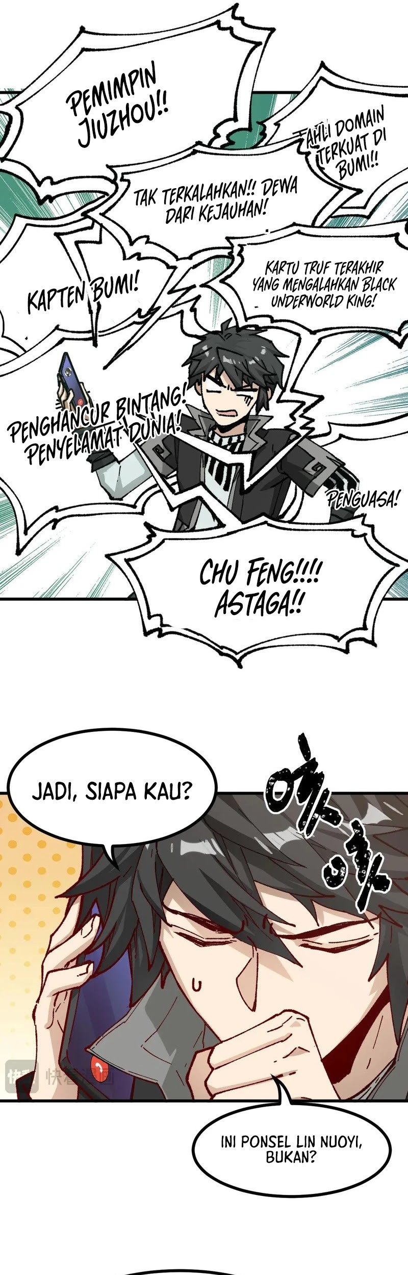 The Sacred Ruins Chapter 284 - halaman 4