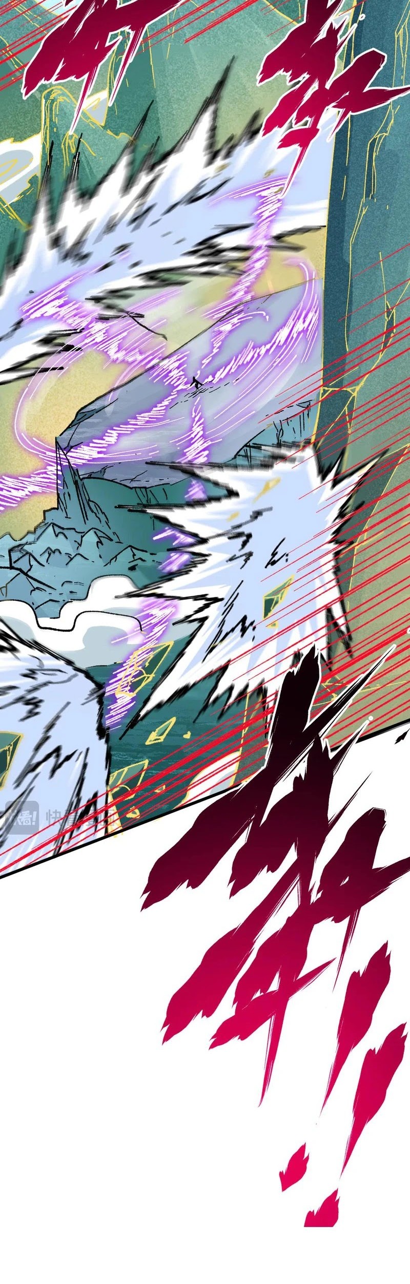 The Sacred Ruins Chapter 285 - halaman 15