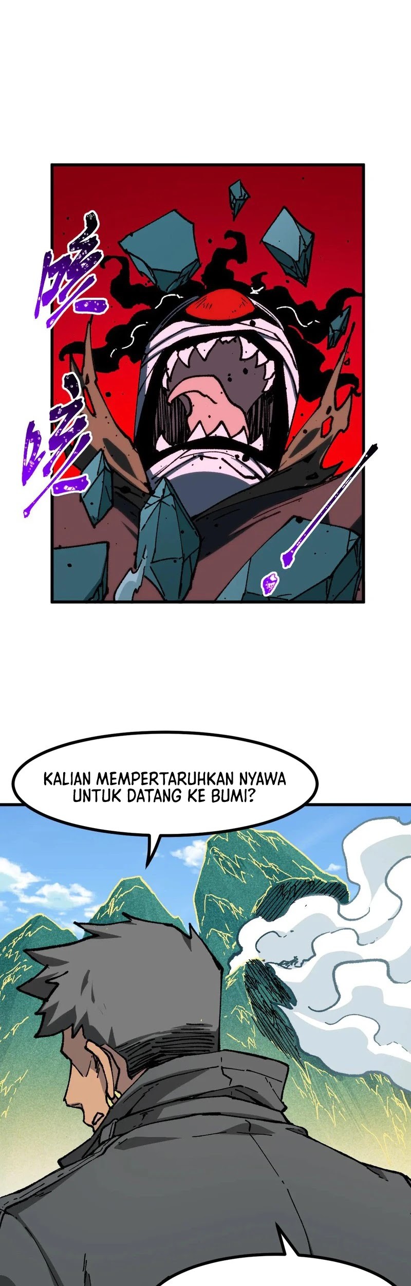 The Sacred Ruins Chapter 285 - halaman 16