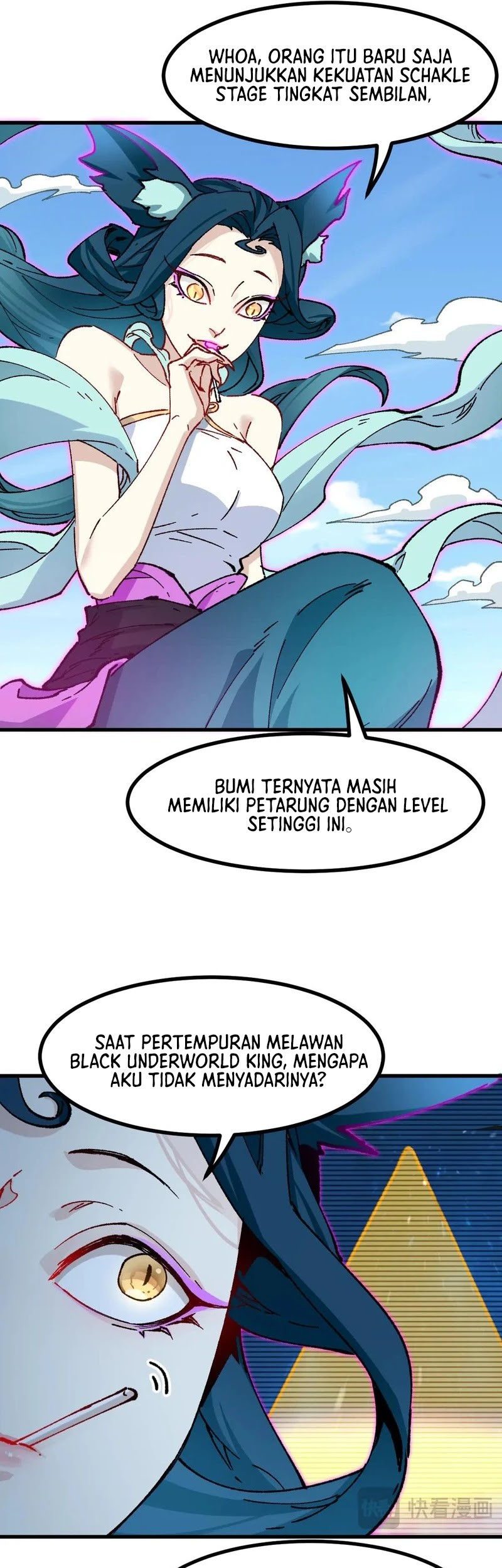 The Sacred Ruins Chapter 285 - halaman 21