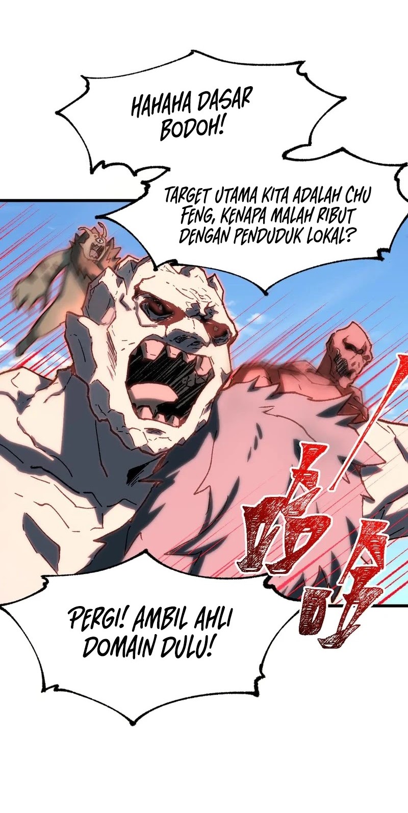 The Sacred Ruins Chapter 285 - halaman 30