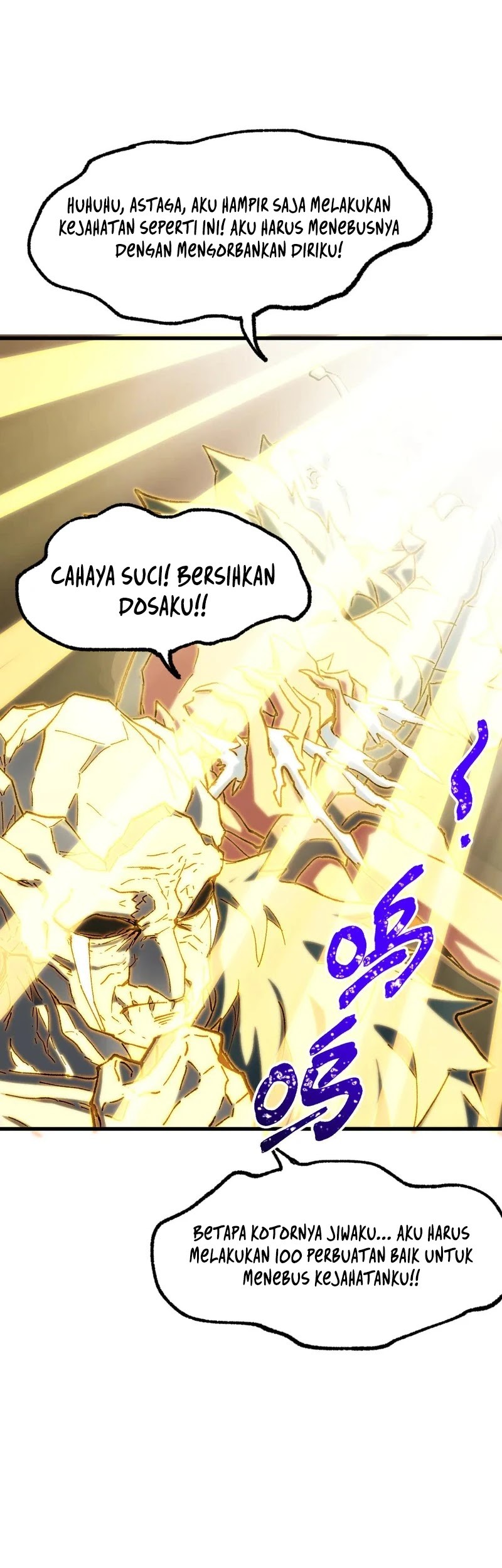 The Sacred Ruins Chapter 285 - halaman 33
