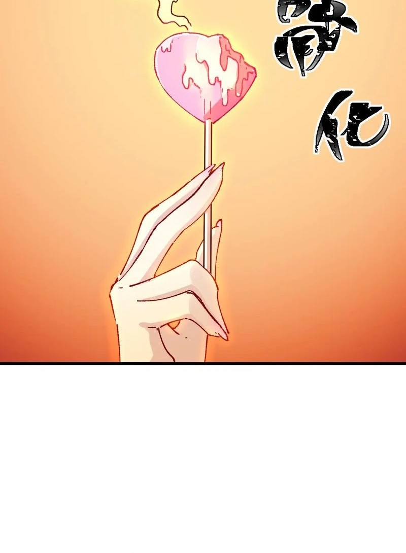 The Sacred Ruins Chapter 285 - halaman 40