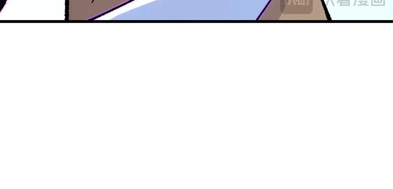 The Sacred Ruins Chapter 285 - halaman 9