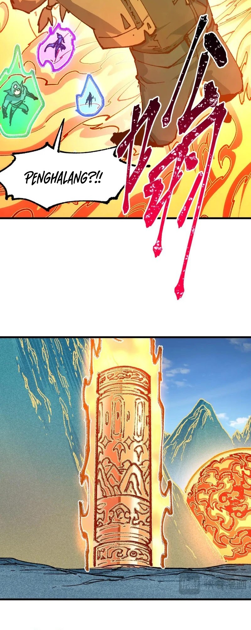 The Sacred Ruins Chapter 286 - halaman 22