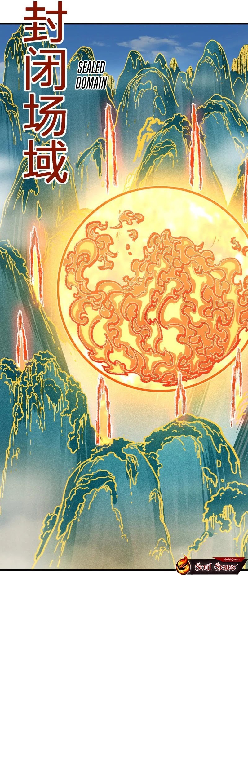 The Sacred Ruins Chapter 286 - halaman 23
