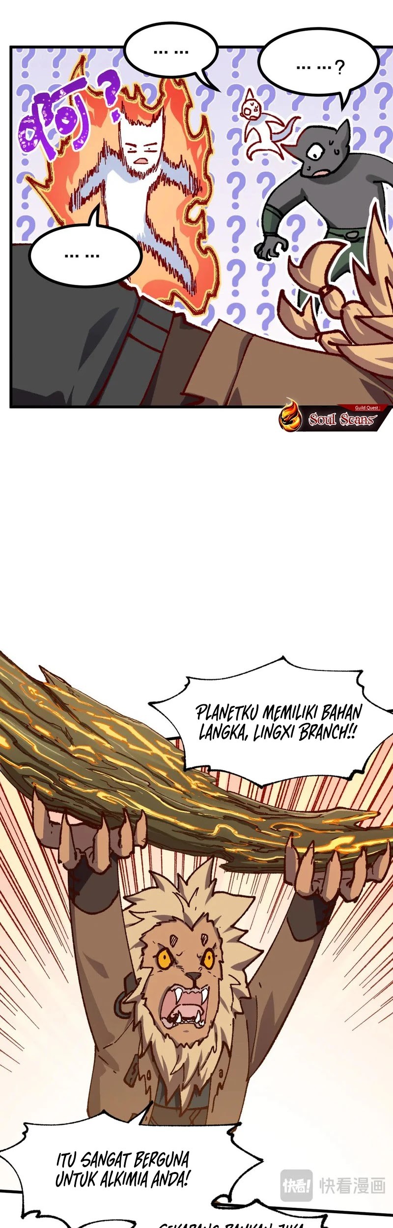 The Sacred Ruins Chapter 286 - halaman 28