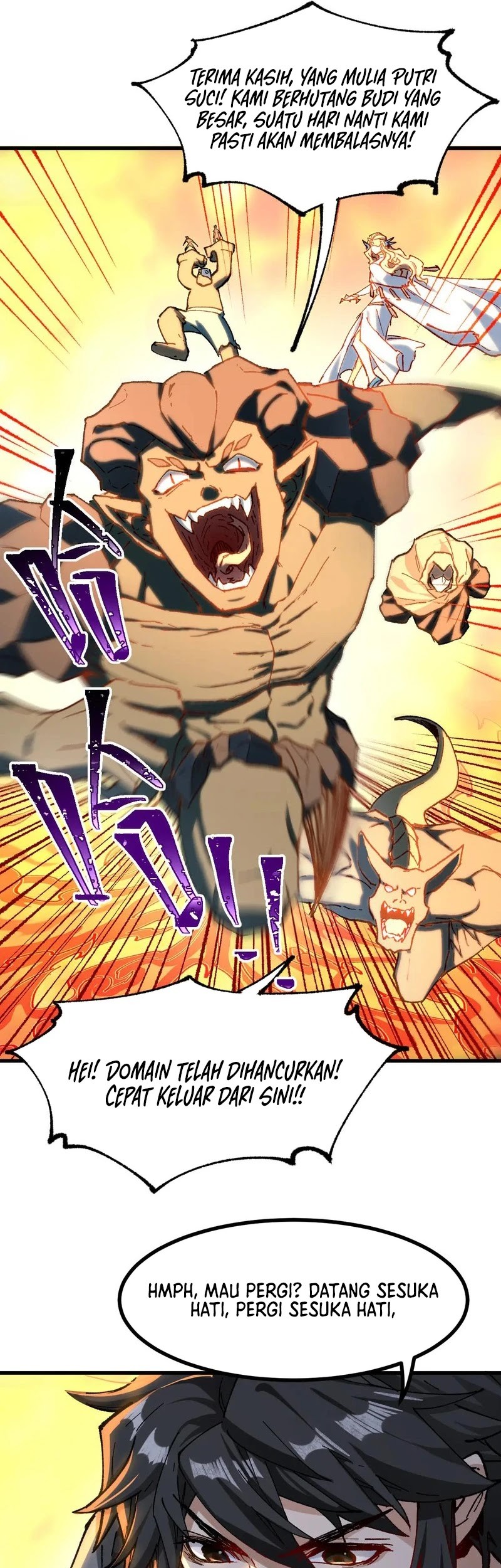 The Sacred Ruins Chapter 287 - halaman 17