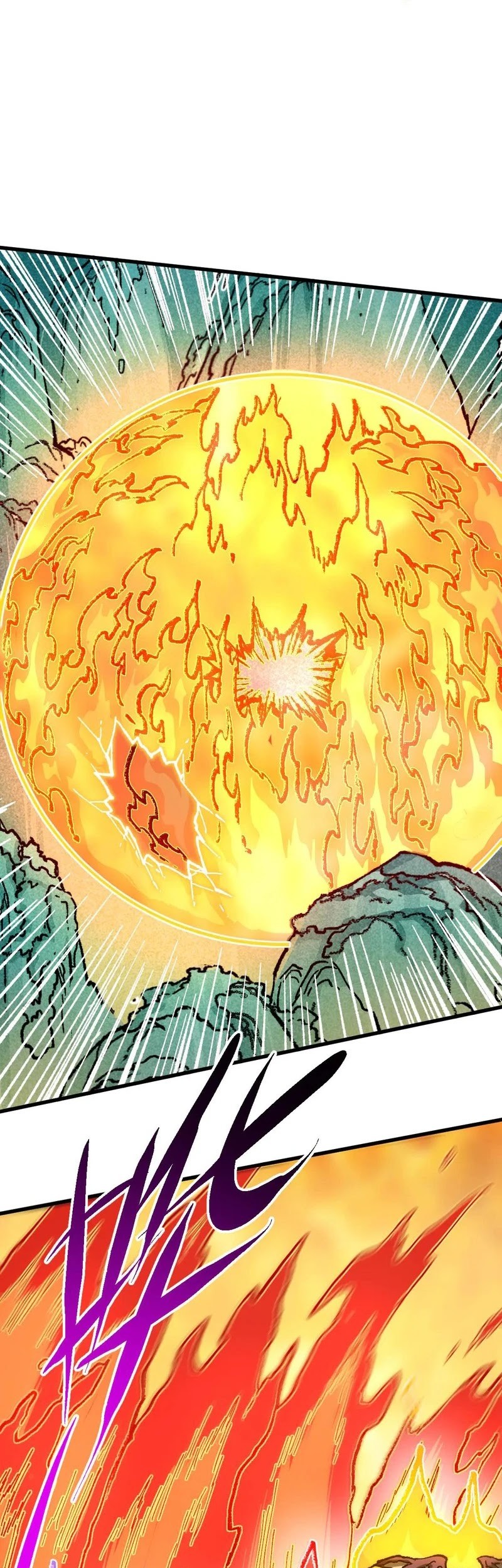The Sacred Ruins Chapter 287 - halaman 22