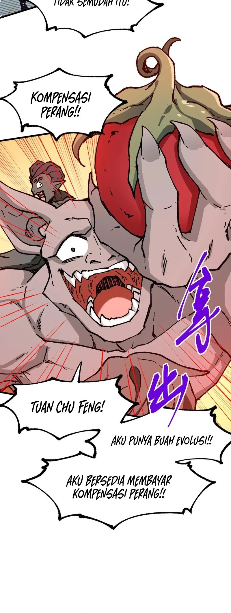 The Sacred Ruins Chapter 287 - halaman 25