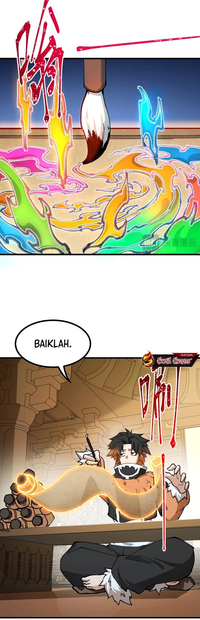The Sacred Ruins Chapter 287 - halaman 29