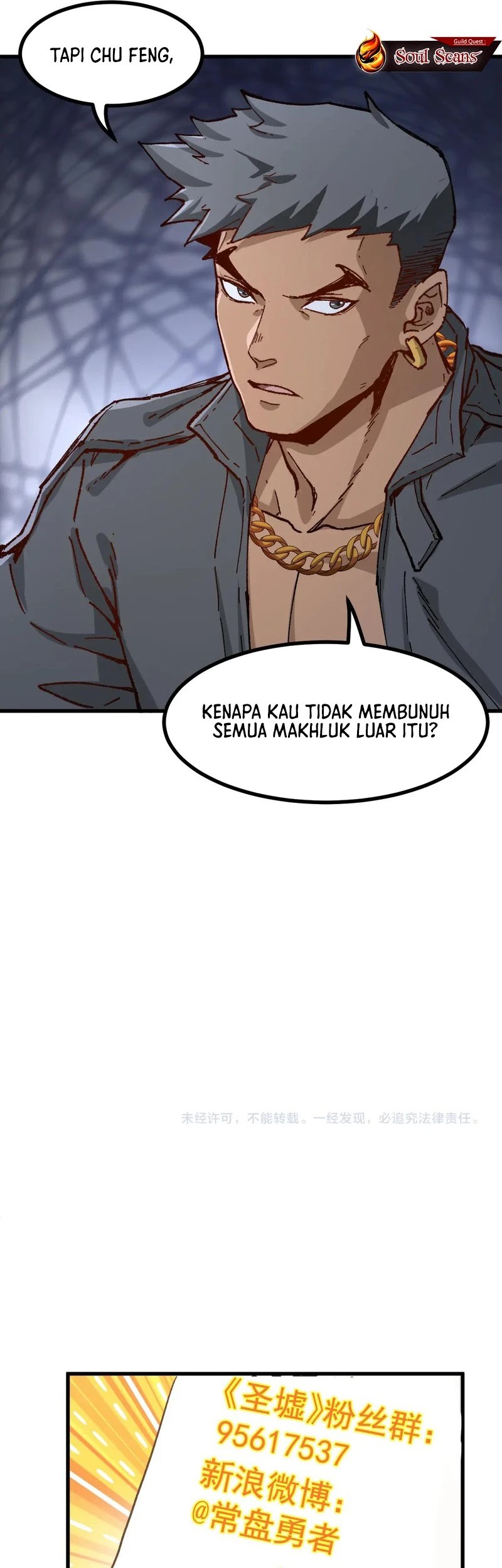 The Sacred Ruins Chapter 287 - halaman 40