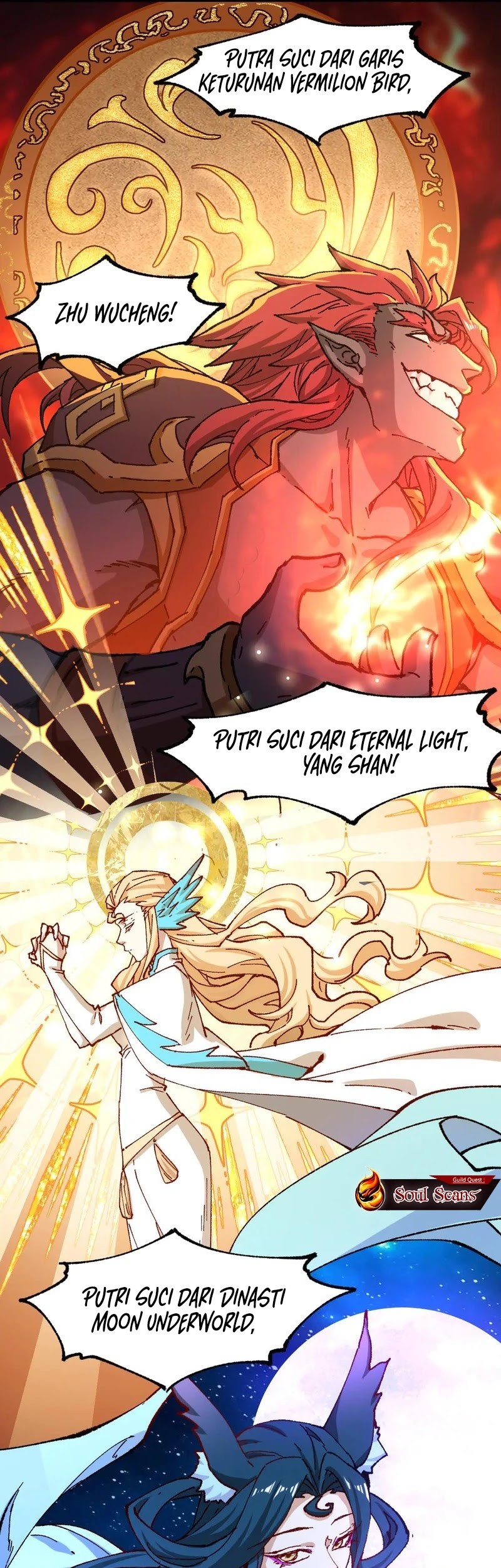 The Sacred Ruins Chapter 288 - halaman 14