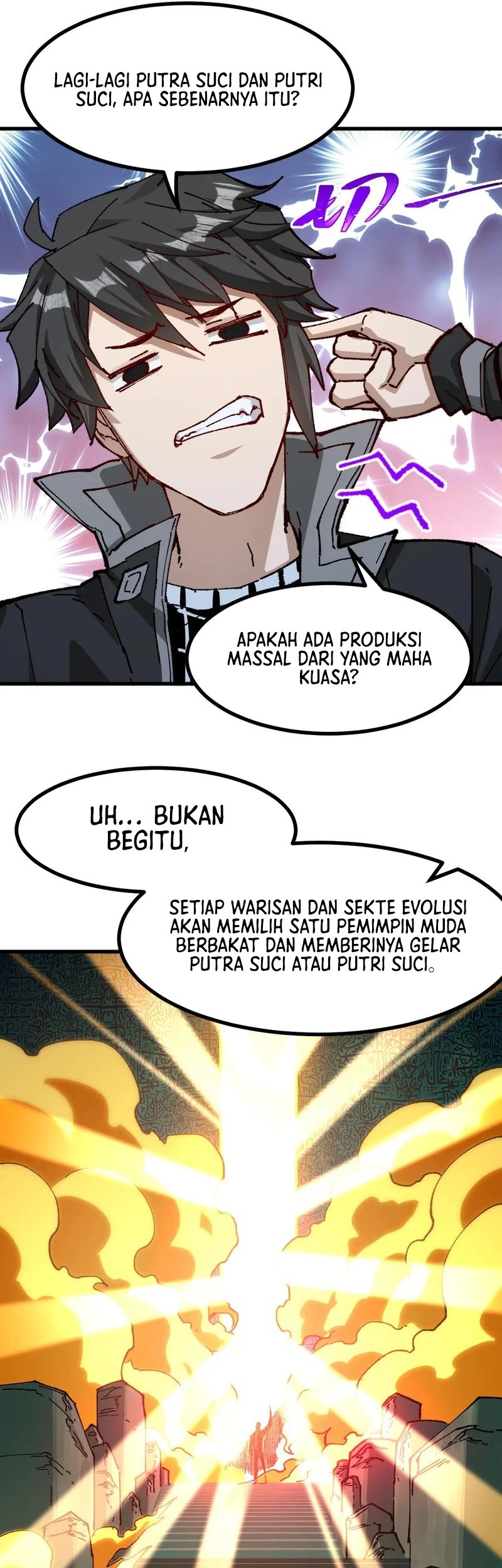 The Sacred Ruins Chapter 288 - halaman 16