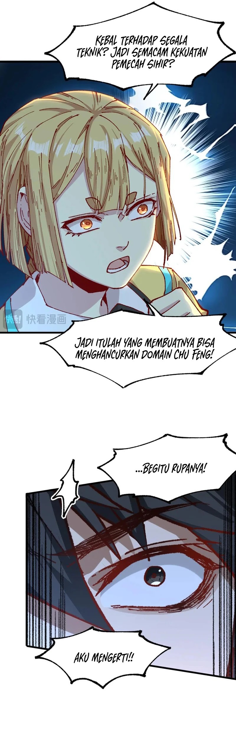 The Sacred Ruins Chapter 288 - halaman 20