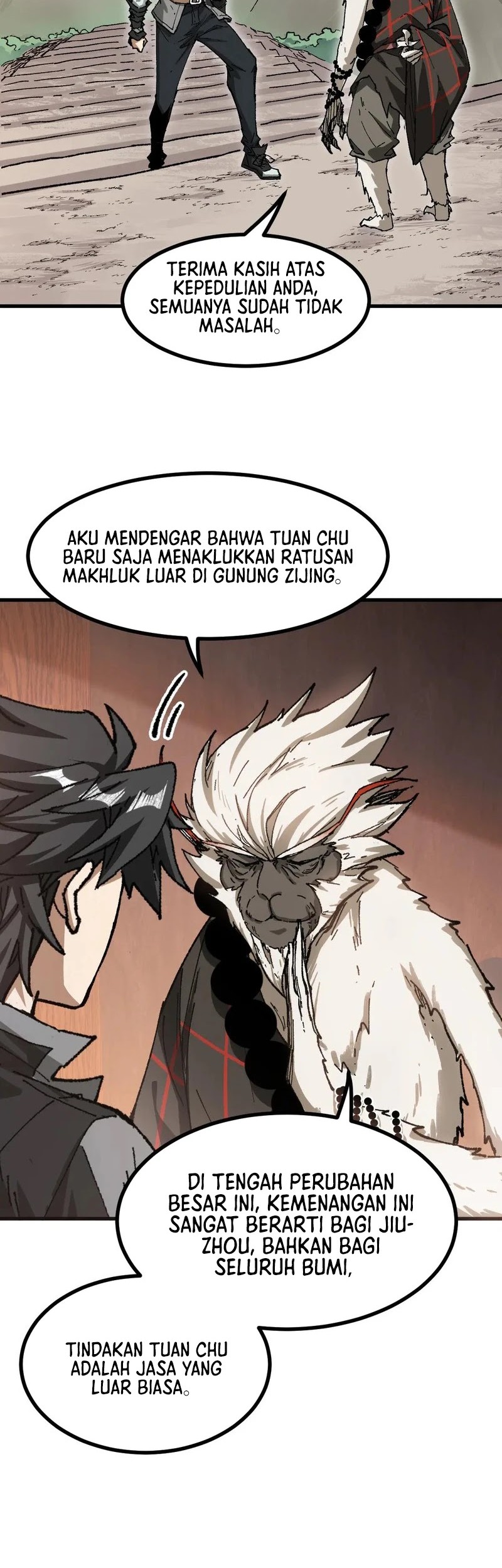 The Sacred Ruins Chapter 288 - halaman 29