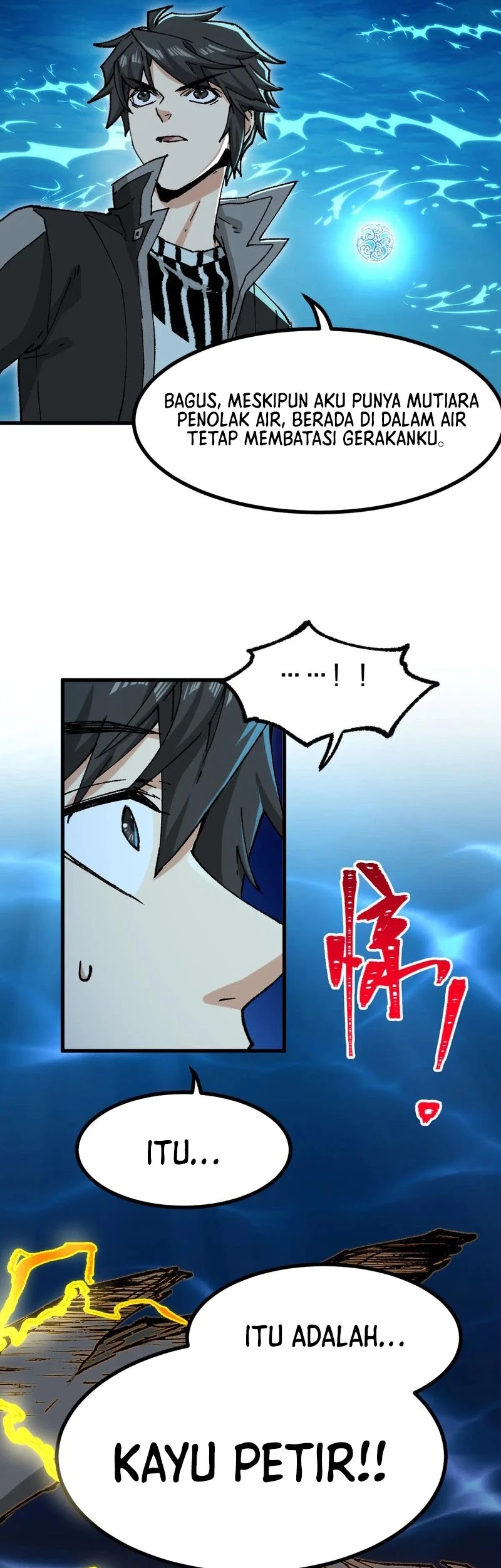 The Sacred Ruins Chapter 289 - halaman 18