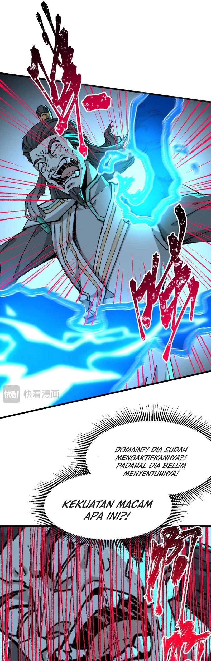 The Sacred Ruins Chapter 289 - halaman 38
