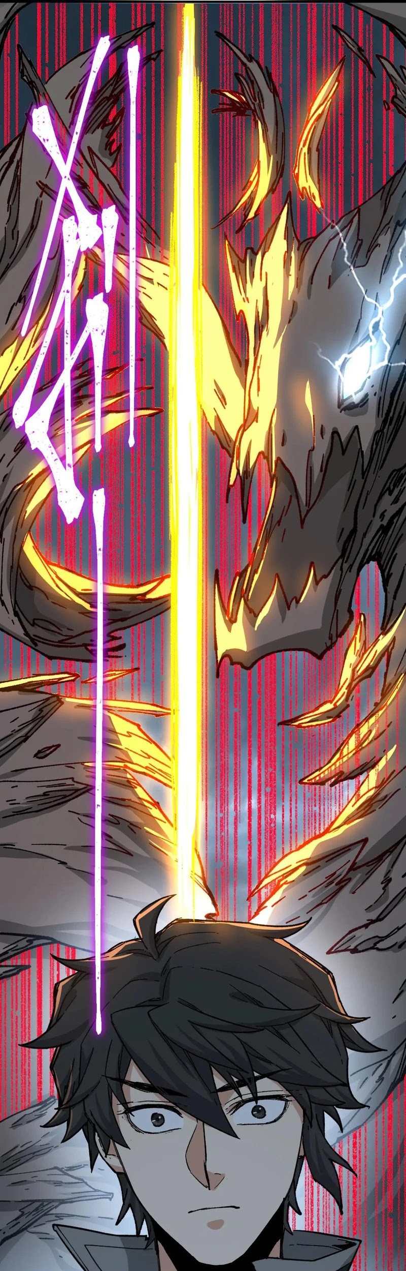 The Sacred Ruins Chapter 289 - halaman 42