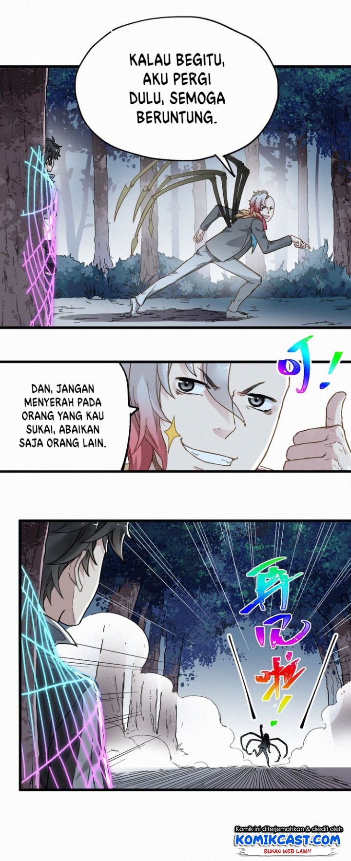 The Sacred Ruins Chapter 29 - halaman 7