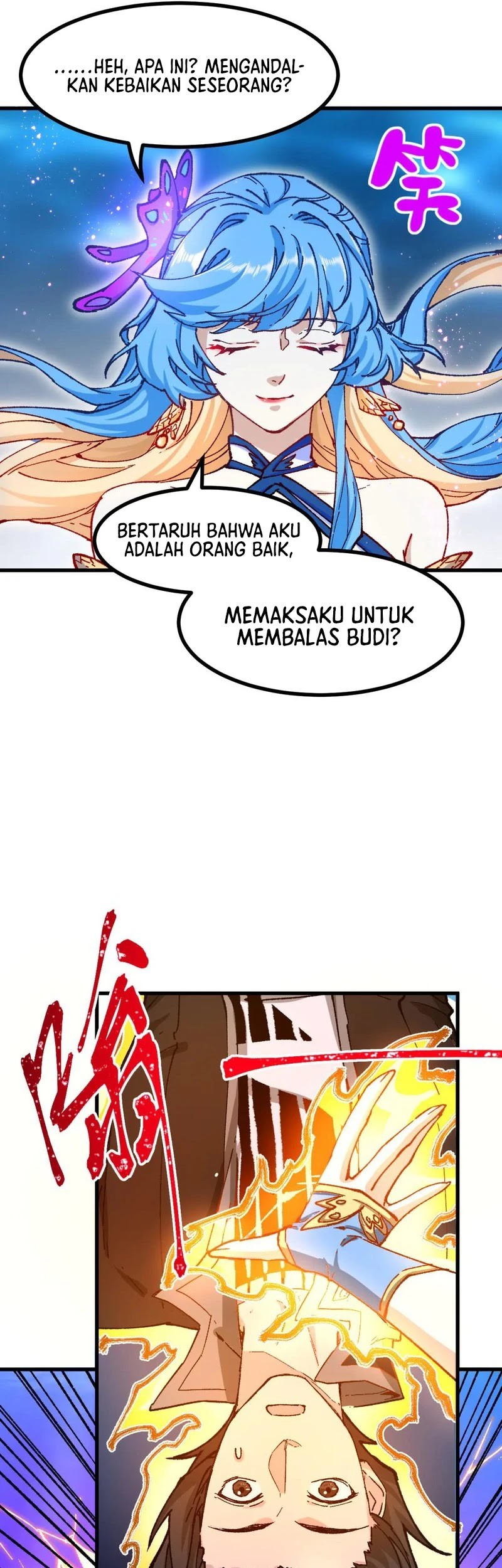 The Sacred Ruins Chapter 290 - halaman 13