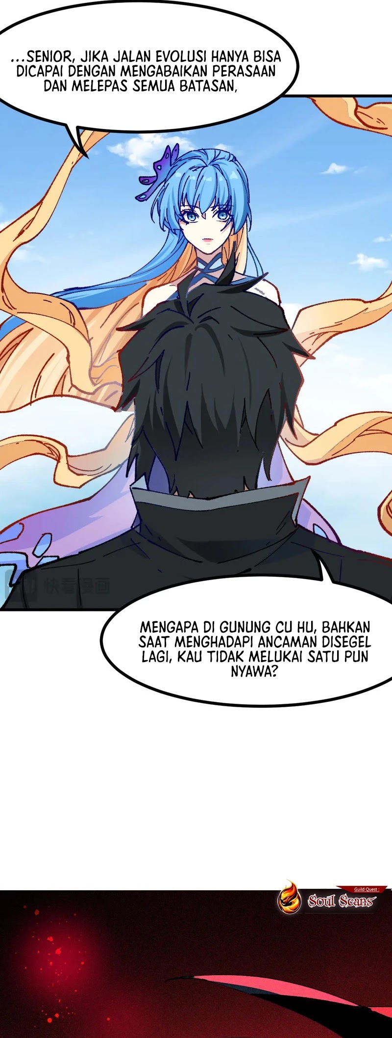 The Sacred Ruins Chapter 290 - halaman 28