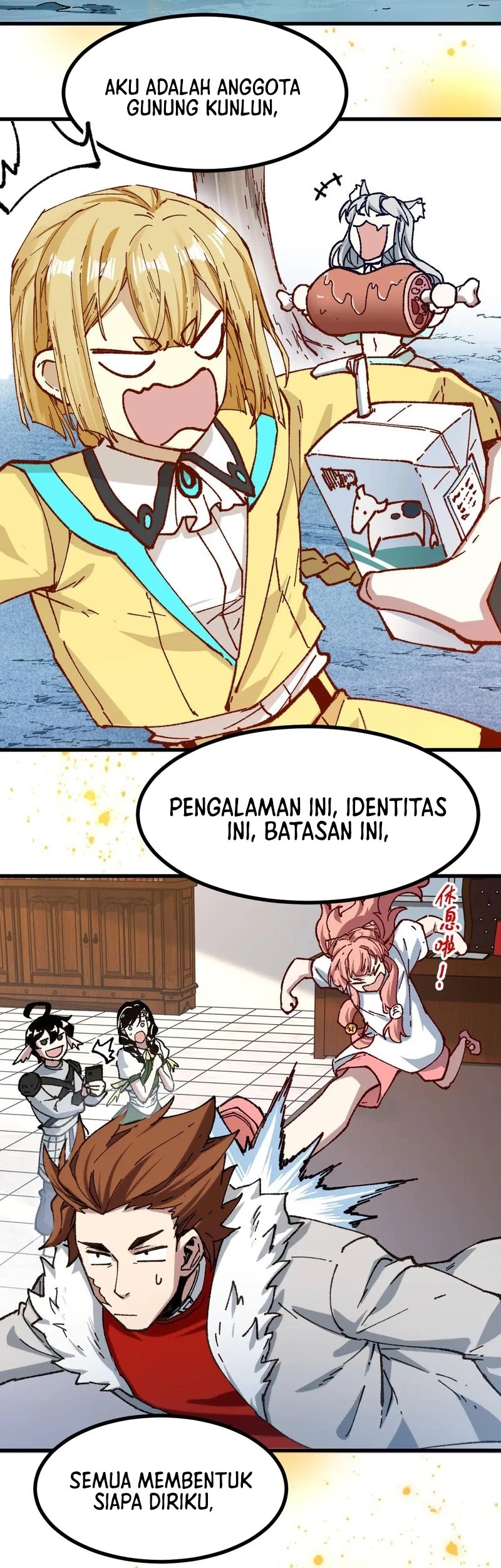 The Sacred Ruins Chapter 290 - halaman 34