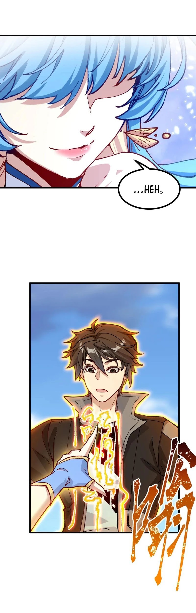 The Sacred Ruins Chapter 290 - halaman 38