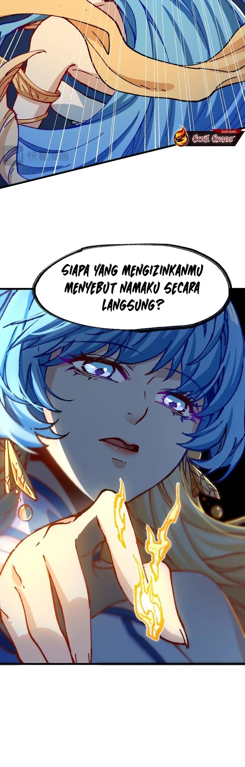 The Sacred Ruins Chapter 290 - halaman 4
